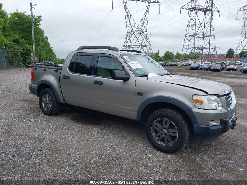 2008 Ford Explorer Sport Trac Xlt VIN: 1FMEU51E48UA00360 Lot: 39435562