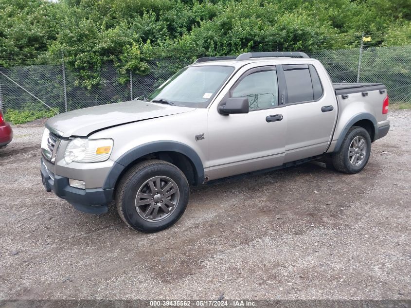 2008 Ford Explorer Sport Trac Xlt VIN: 1FMEU51E48UA00360 Lot: 39435562