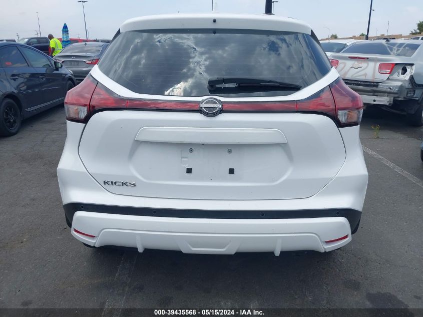 2022 Nissan Kicks S Xtronic Cvt VIN: 3N1CP5BV0NL506097 Lot: 39435568