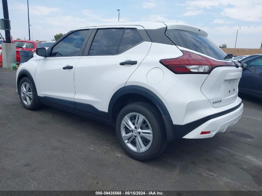 2022 Nissan Kicks S Xtronic Cvt VIN: 3N1CP5BV0NL506097 Lot: 39435568