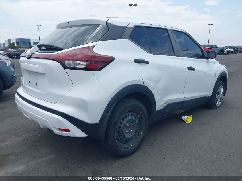 2022 Nissan Kicks S Xtronic Cvt VIN: 3N1CP5BV0NL506097 Lot: 39435568