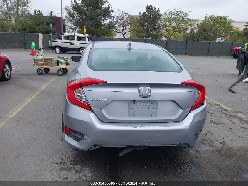 2018 Honda Civic Ex VIN: 2HGFC2F79JH581269 Lot: 39435585