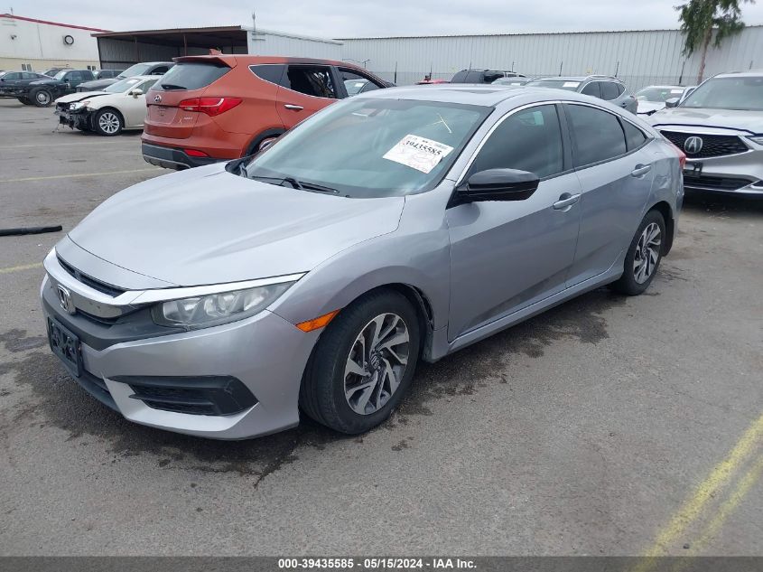 2018 Honda Civic Ex VIN: 2HGFC2F79JH581269 Lot: 39435585