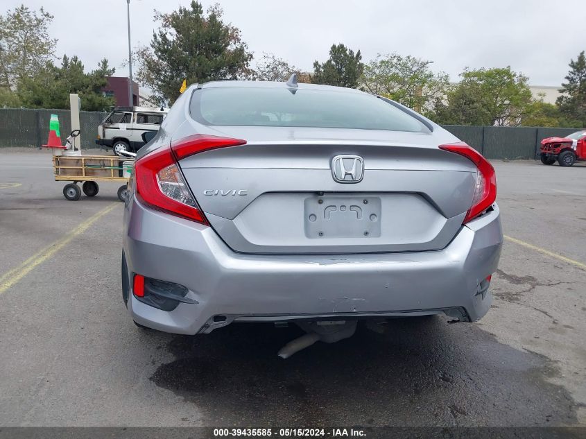 2018 Honda Civic Ex VIN: 2HGFC2F79JH581269 Lot: 39435585