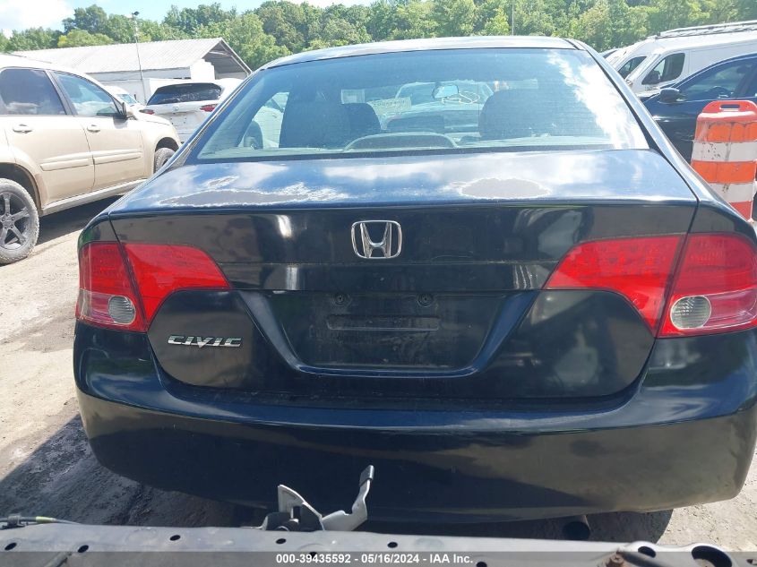 2008 Honda Civic Ex-L VIN: 2HGFA16968H503821 Lot: 39435592