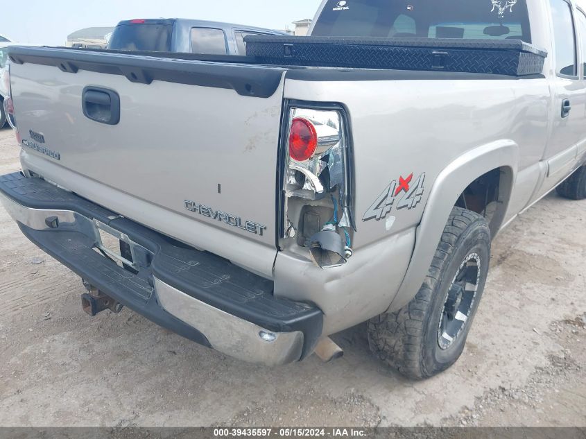 2004 Chevrolet Silverado 2500 Ls VIN: 1GCGK23U14F207437 Lot: 39435597