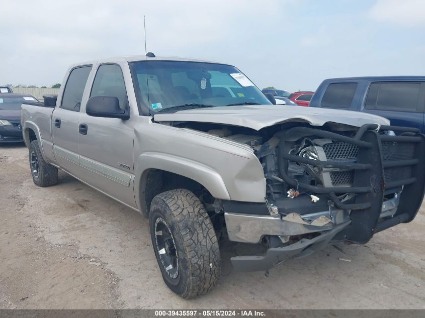 2004 Chevrolet Silverado 2500 Ls VIN: 1GCGK23U14F207437 Lot: 39435597