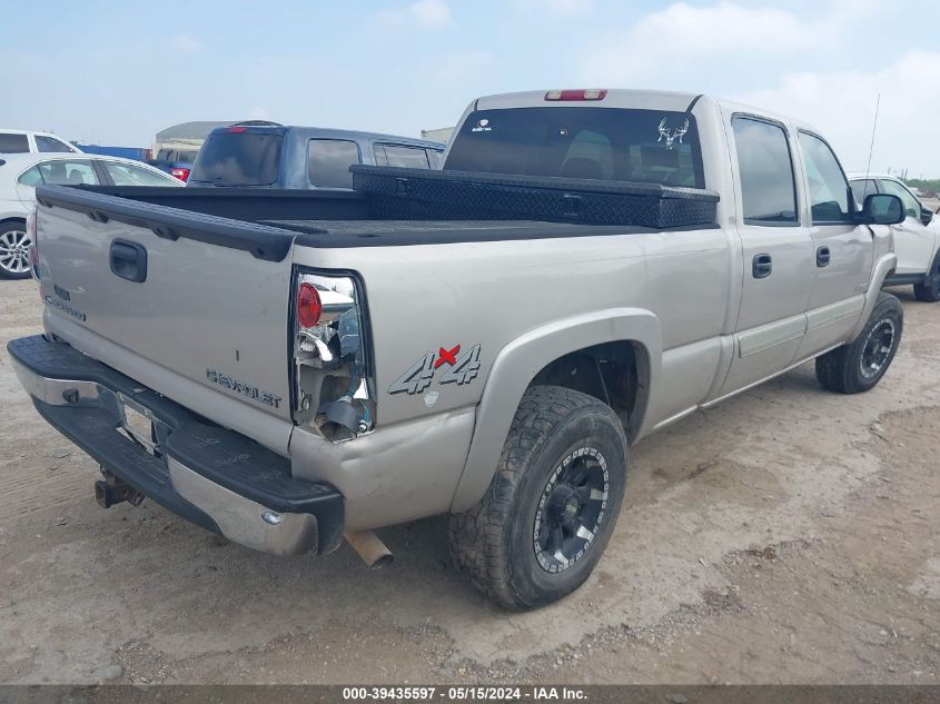 2004 Chevrolet Silverado 2500 Ls VIN: 1GCGK23U14F207437 Lot: 39435597