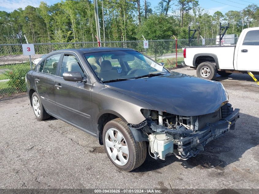 2009 Kia Optima Lx VIN: KNAGE228795300467 Lot: 39435626