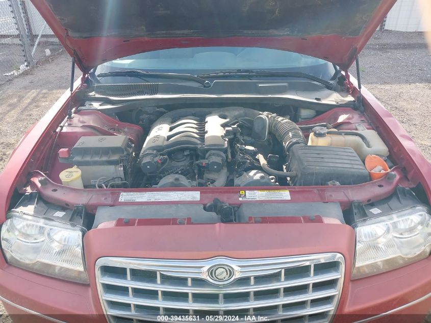 2007 Chrysler 300 Touring VIN: 2C3KA53G07H692637 Lot: 39435631