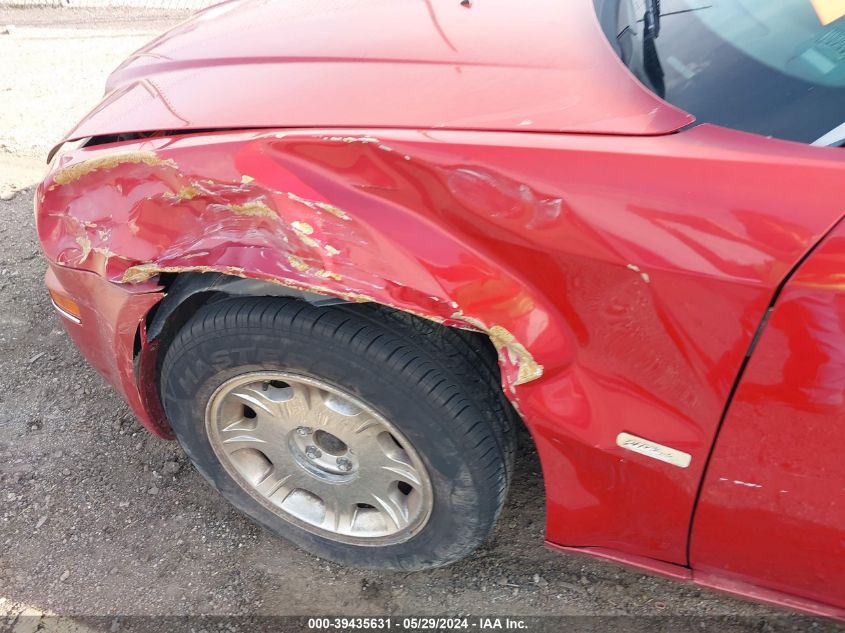 2007 Chrysler 300 Touring VIN: 2C3KA53G07H692637 Lot: 39435631