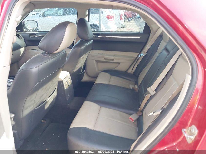 2007 Chrysler 300 Touring VIN: 2C3KA53G07H692637 Lot: 39435631