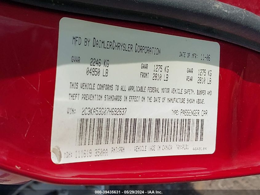 2007 Chrysler 300 Touring VIN: 2C3KA53G07H692637 Lot: 39435631