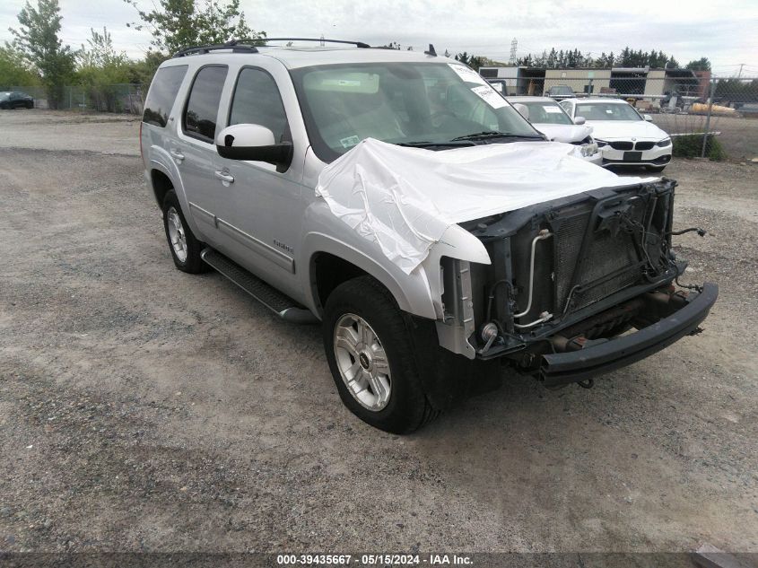 2011 Chevrolet Tahoe Lt VIN: 1GNSKBE02BR352073 Lot: 39435667