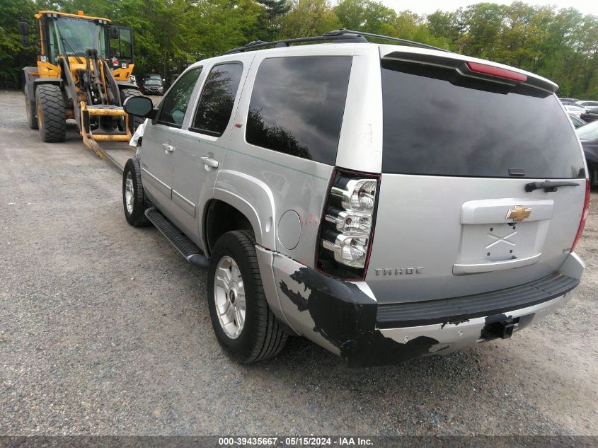 2011 Chevrolet Tahoe Lt VIN: 1GNSKBE02BR352073 Lot: 39435667