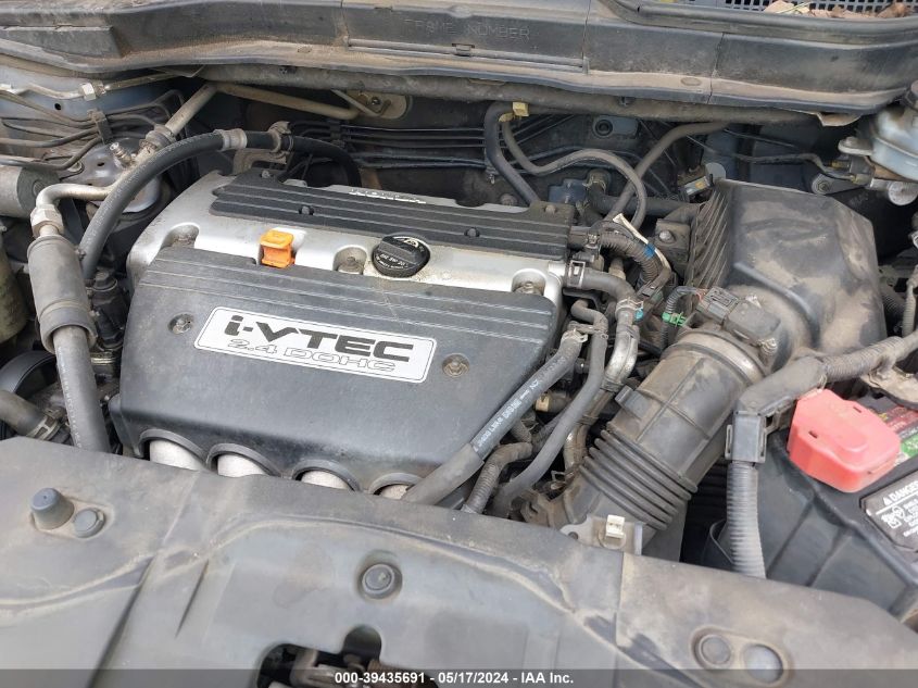 2007 Honda Cr-V Ex-L VIN: JHLRE38777C067007 Lot: 39435691