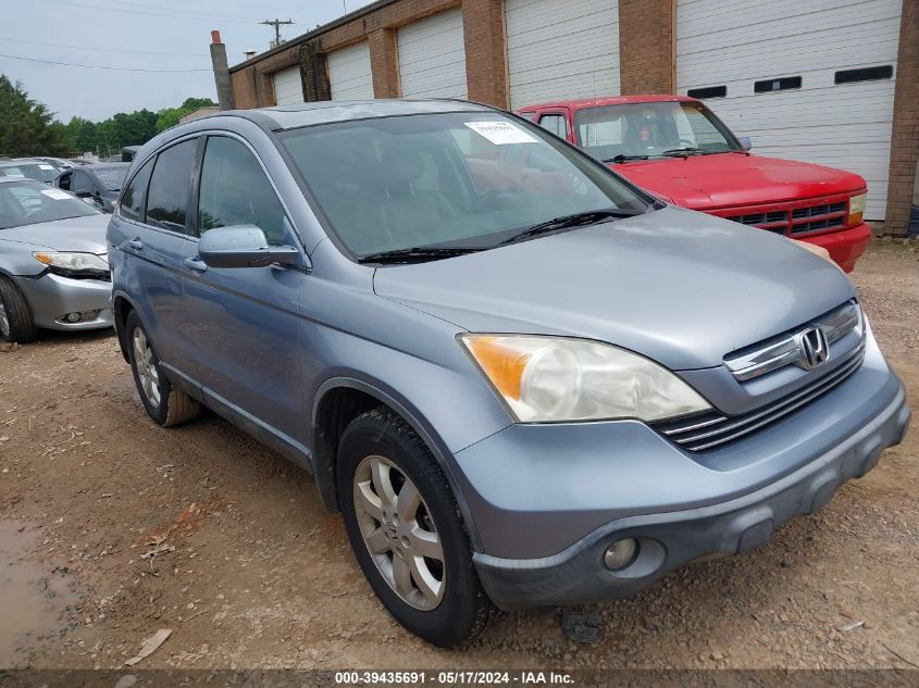 2007 Honda Cr-V Ex-L VIN: JHLRE38777C067007 Lot: 39435691