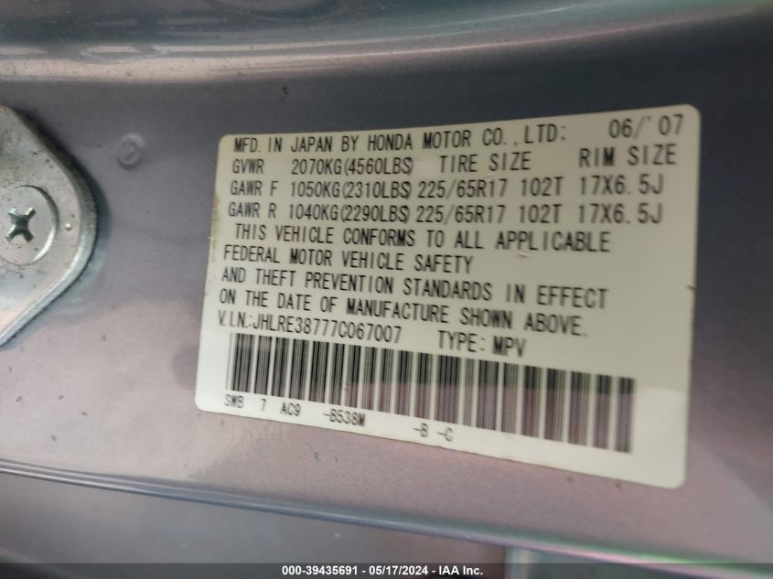 2007 Honda Cr-V Ex-L VIN: JHLRE38777C067007 Lot: 39435691