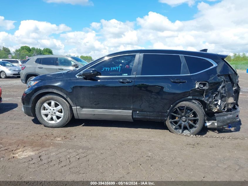 2021 Honda Cr-V Awd Ex VIN: 2HKRW2H59MH654067 Lot: 39435699