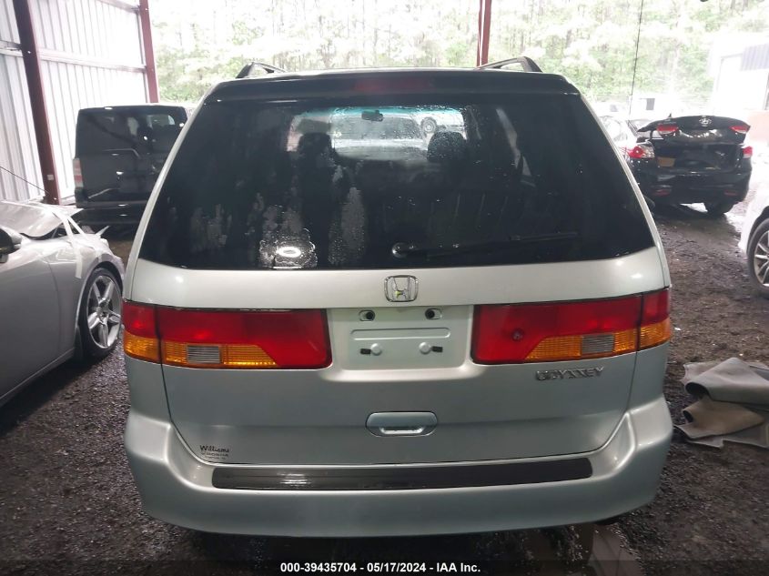 2002 Honda Odyssey Ex VIN: 2HKRL186X2H583194 Lot: 39435704