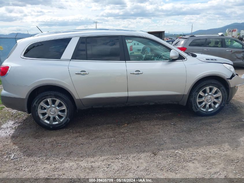 2011 Buick Enclave 1Xl VIN: 5GAKRBED3BJ386935 Lot: 39435709