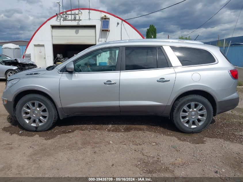 2011 Buick Enclave 1Xl VIN: 5GAKRBED3BJ386935 Lot: 39435709