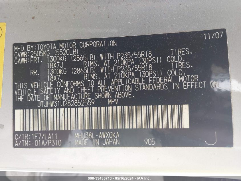 2008 Lexus Rx 400H VIN: JTJHW31U282852559 Lot: 39435713