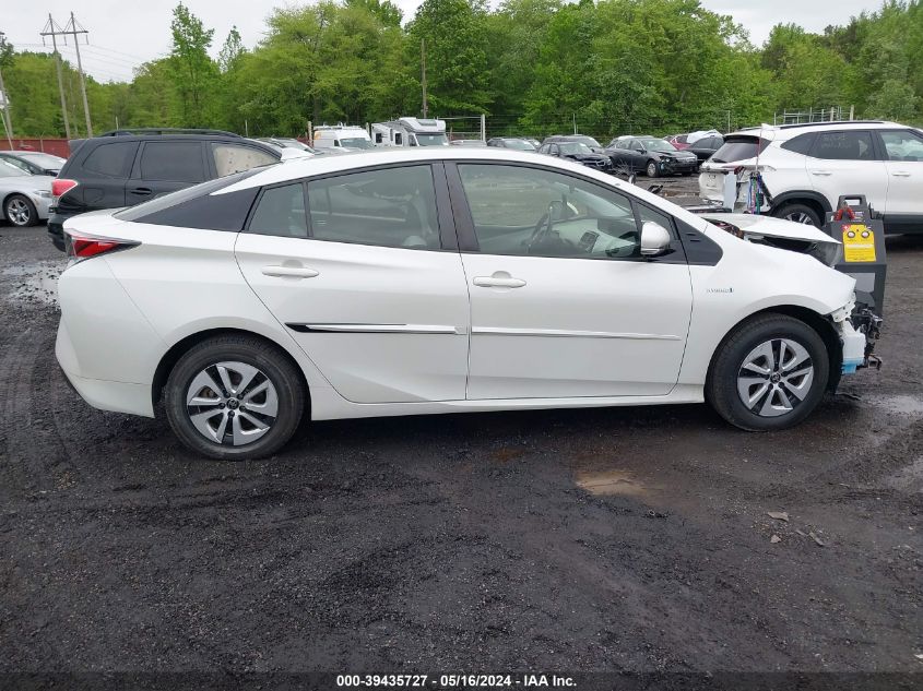 2017 Toyota Prius Three VIN: JTDKARFU7H3534224 Lot: 39435727