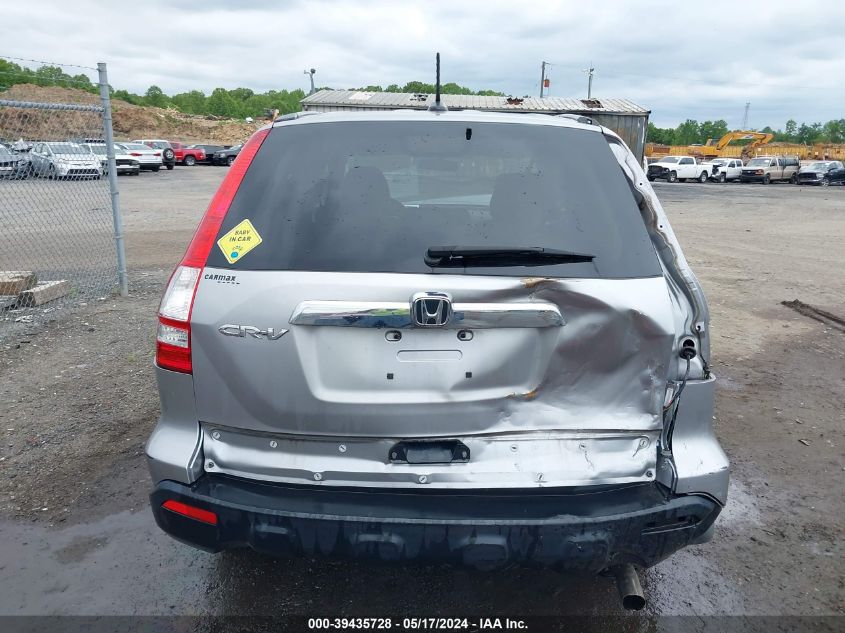 2008 Honda Cr-V Ex-L VIN: JHLRE38718C037910 Lot: 39435728