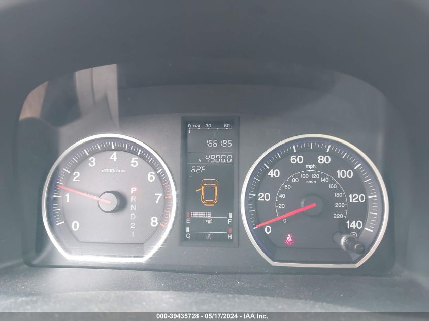 2008 Honda Cr-V Ex-L VIN: JHLRE38718C037910 Lot: 39435728