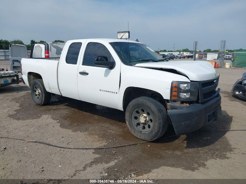 2007 Chevrolet Silverado 1500 Work Truck VIN: 1GCEC19X27Z645936 Lot: 39435746