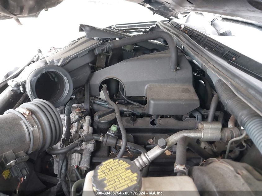 2007 Nissan Xterra S VIN: 5N1AN08W17C510117 Lot: 39435754