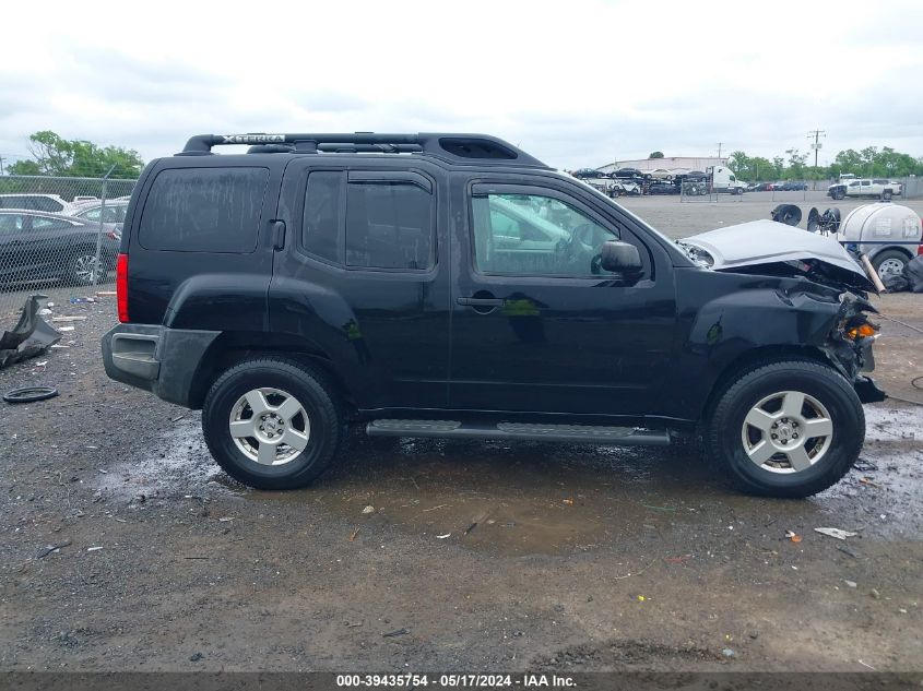 2007 Nissan Xterra S VIN: 5N1AN08W17C510117 Lot: 39435754