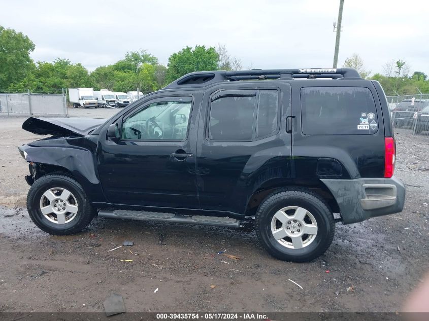 2007 Nissan Xterra S VIN: 5N1AN08W17C510117 Lot: 39435754