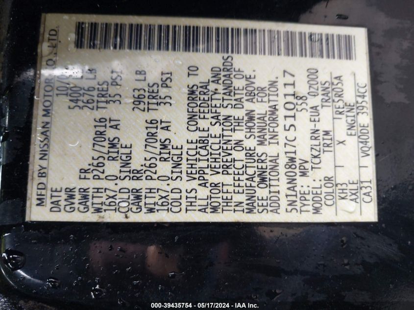 2007 Nissan Xterra S VIN: 5N1AN08W17C510117 Lot: 39435754