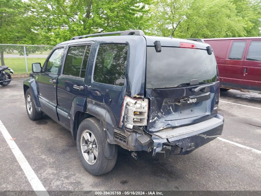 2008 Jeep Liberty Sport VIN: 1J8GN28K08W105415 Lot: 39435759