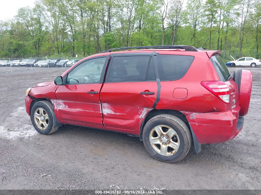 2010 Toyota Rav4 VIN: JTMBF4DV6A5017300 Lot: 39435762