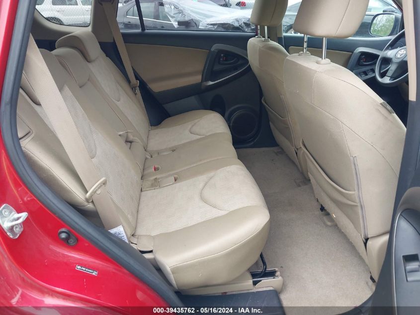 2010 Toyota Rav4 VIN: JTMBF4DV6A5017300 Lot: 39435762