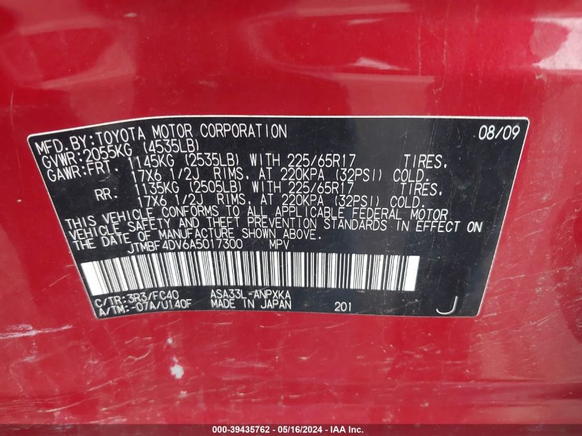 2010 Toyota Rav4 VIN: JTMBF4DV6A5017300 Lot: 39435762