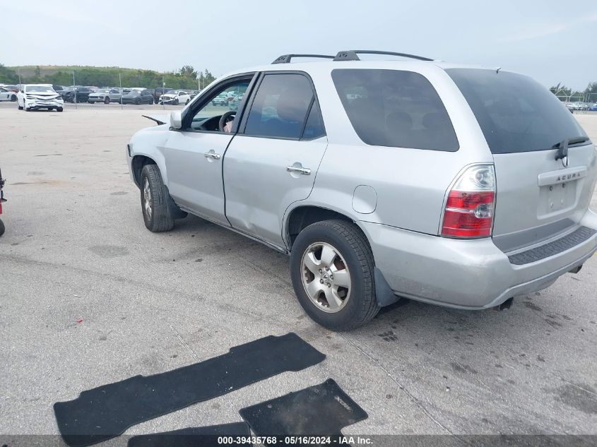 2005 Acura Mdx VIN: 2HNYD18235H521343 Lot: 39435768