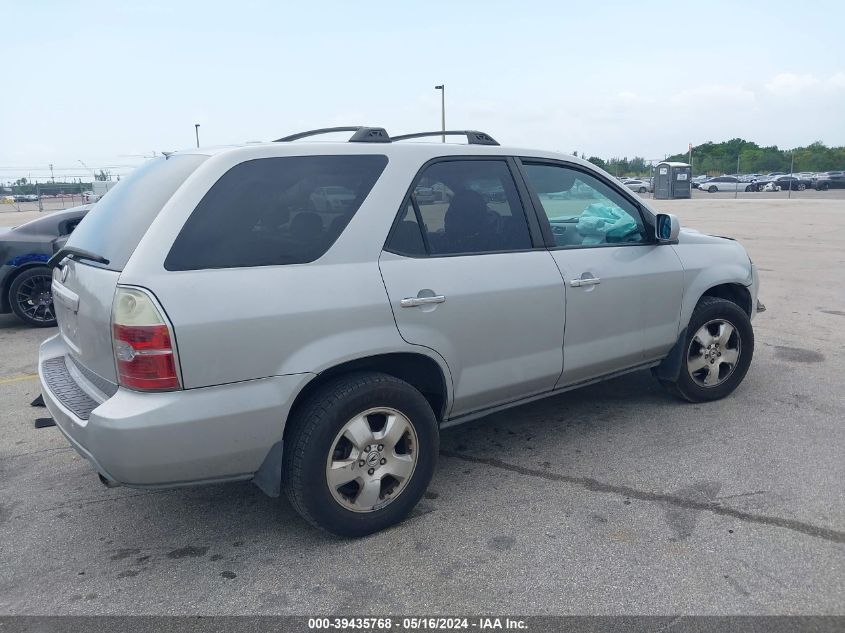 2005 Acura Mdx VIN: 2HNYD18235H521343 Lot: 39435768