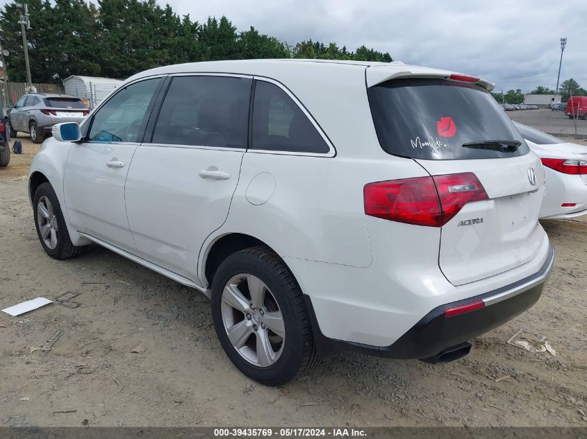 2011 Acura Mdx Technology VIN: 2HNYD2H68BH503523 Lot: 39435769