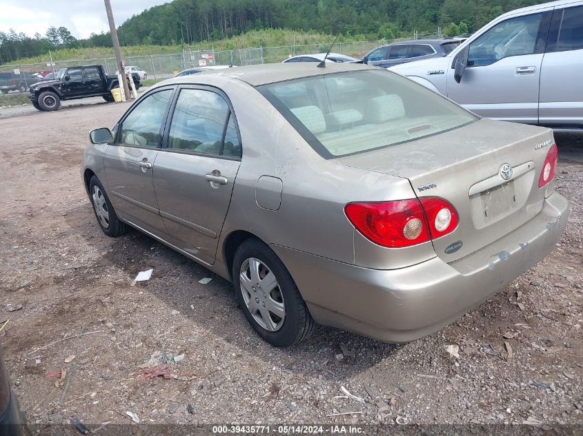 2007 Toyota Corolla Le VIN: 1NXBR32E57Z926580 Lot: 39435771