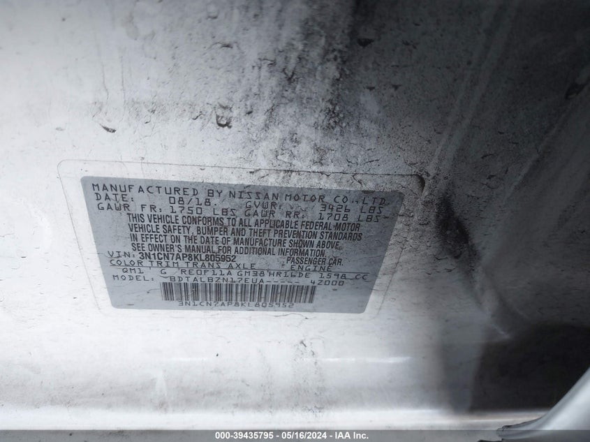 2019 Nissan Versa 1.6 Sv VIN: 3N1CN7AP8KL805952 Lot: 39435795