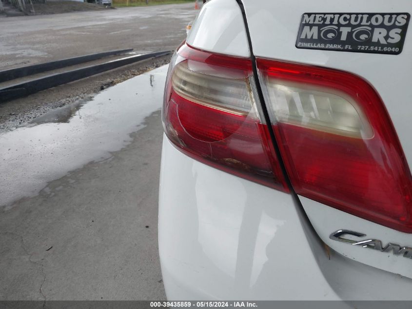 2007 Toyota Camry Le VIN: 4T1BE46K87U562138 Lot: 39435859