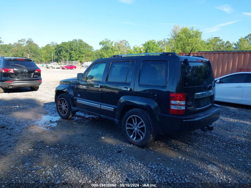 2011 Jeep Liberty Sport VIN: 1J4PN2GK2BW558137 Lot: 39435868