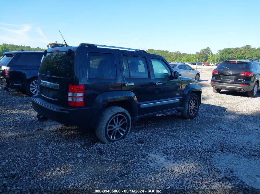 2011 Jeep Liberty Sport VIN: 1J4PN2GK2BW558137 Lot: 39435868