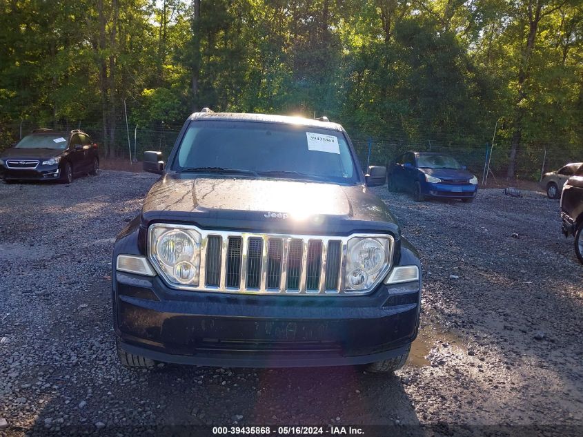 2011 Jeep Liberty Sport VIN: 1J4PN2GK2BW558137 Lot: 39435868