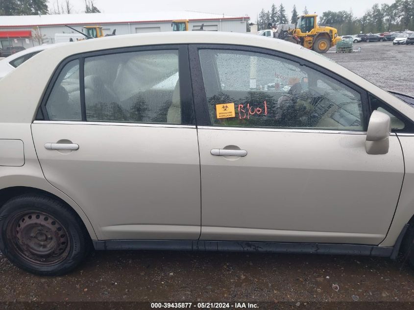 2007 Nissan Versa 1.8S VIN: 3N1BC11E37L401459 Lot: 39435877
