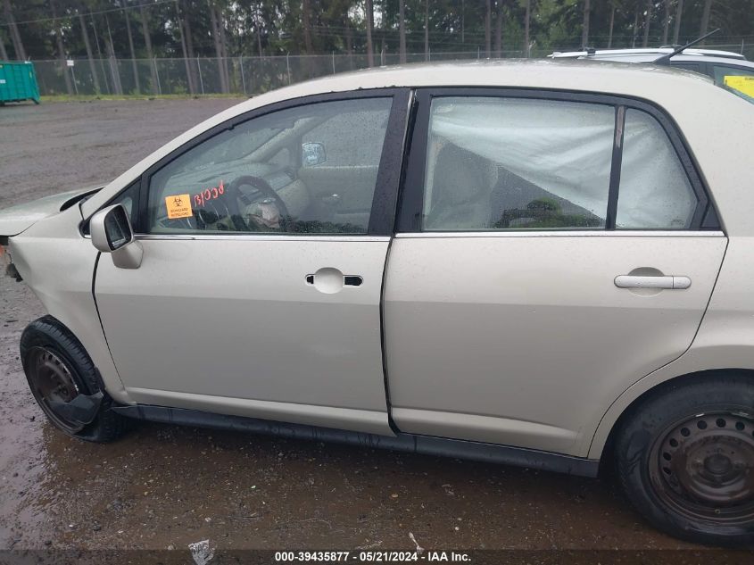 2007 Nissan Versa 1.8S VIN: 3N1BC11E37L401459 Lot: 39435877